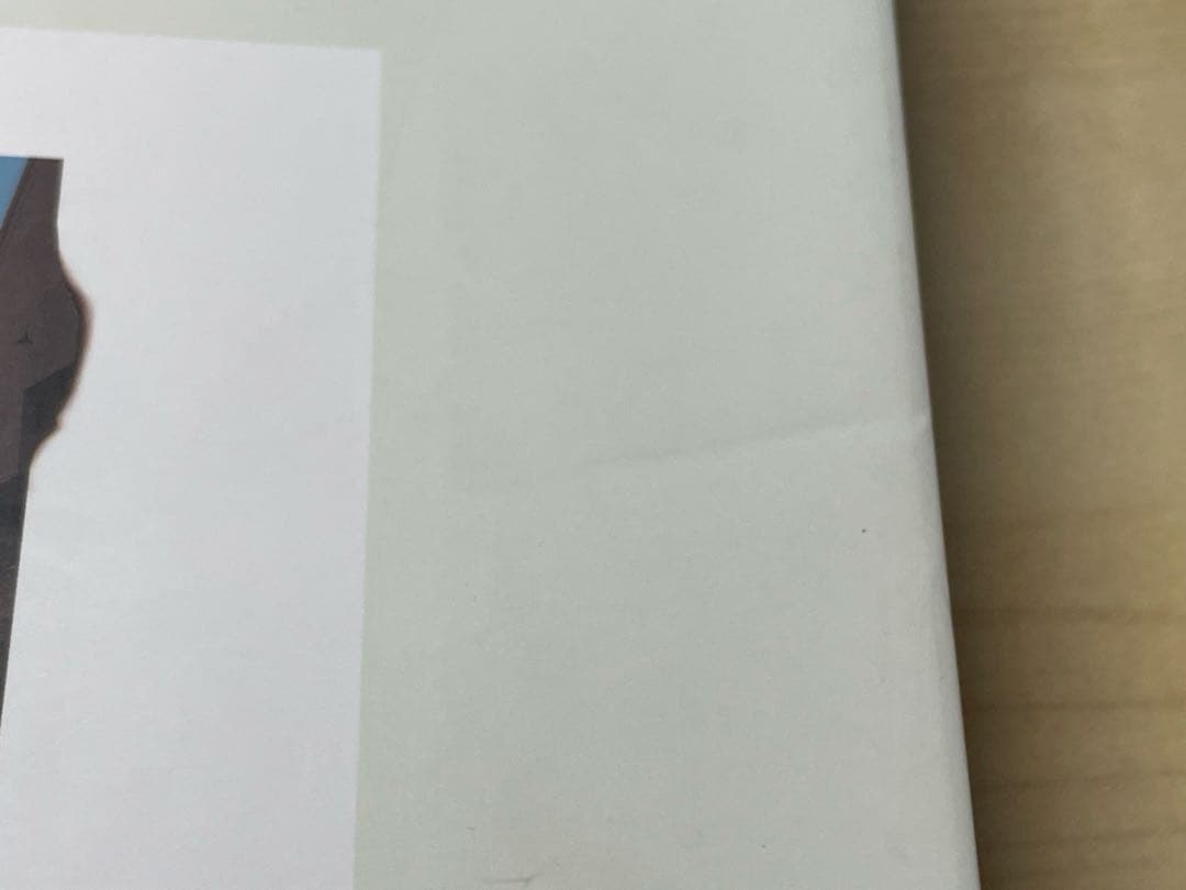 ヒプノシス全作品集　2000部限定