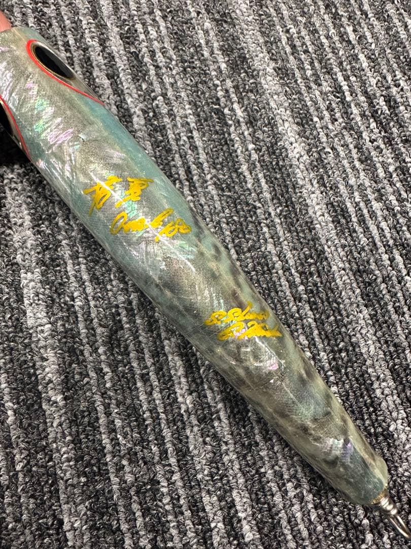 若夏 オーバル 180