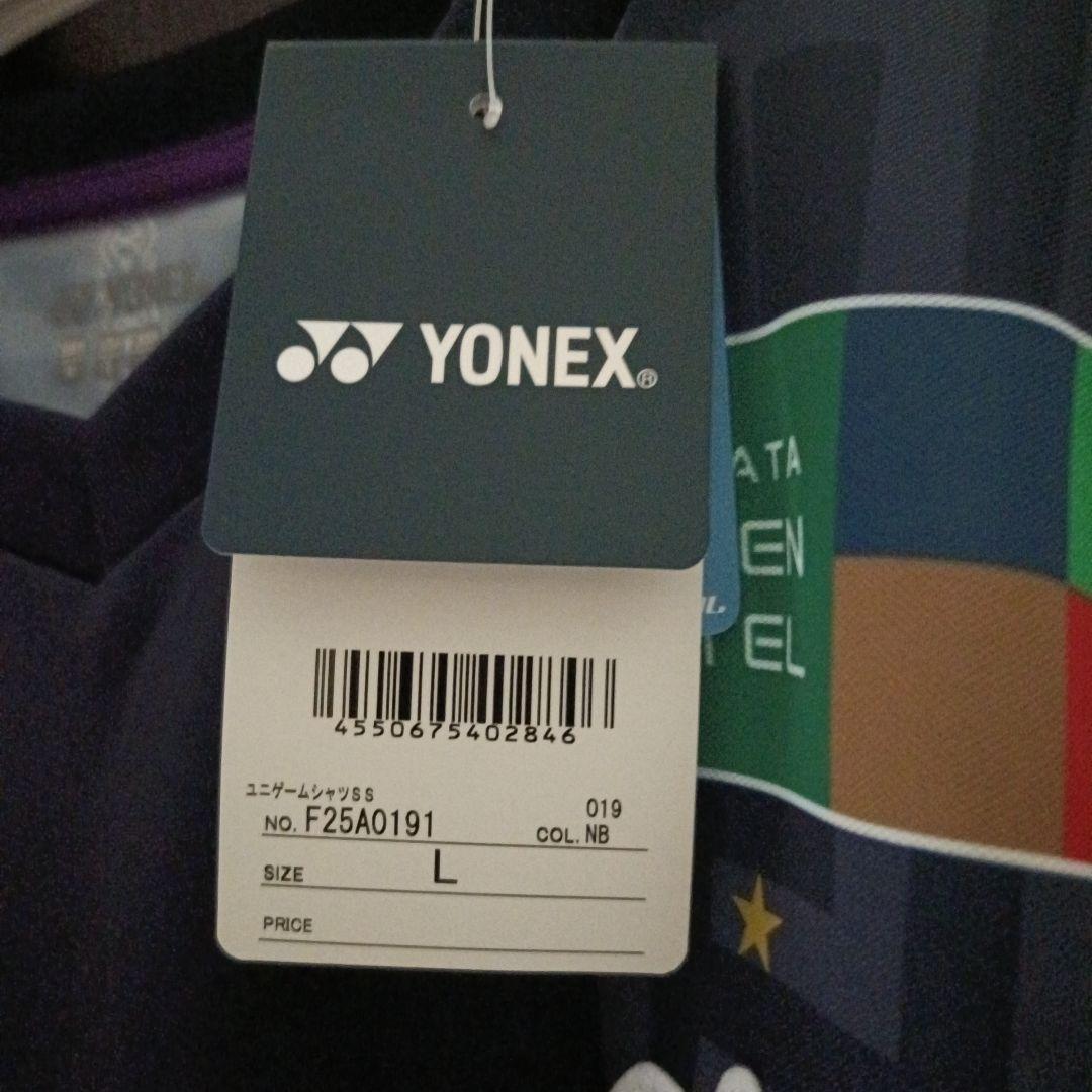 アビスパ福岡　30周年記念ユニフォーム　L 背番号ネーム無　奈良選手サイン入り