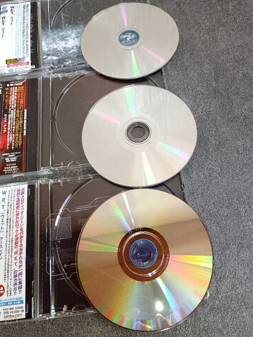 WET ウェット CD 3枚セット ロック Eclipse　Erik