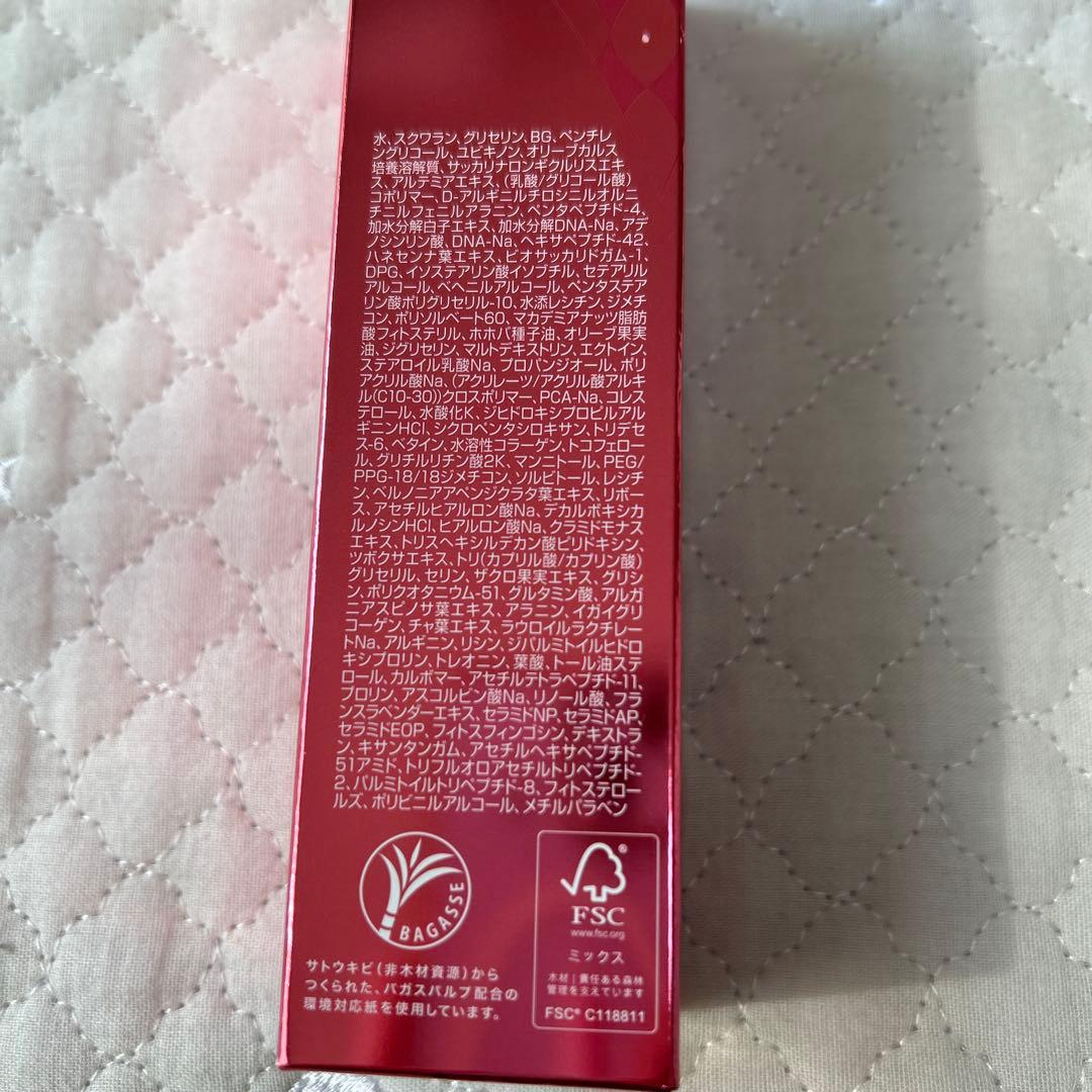 【新品未開封】フォーデイズ ムーサ LU セラム tia 美容液 50g