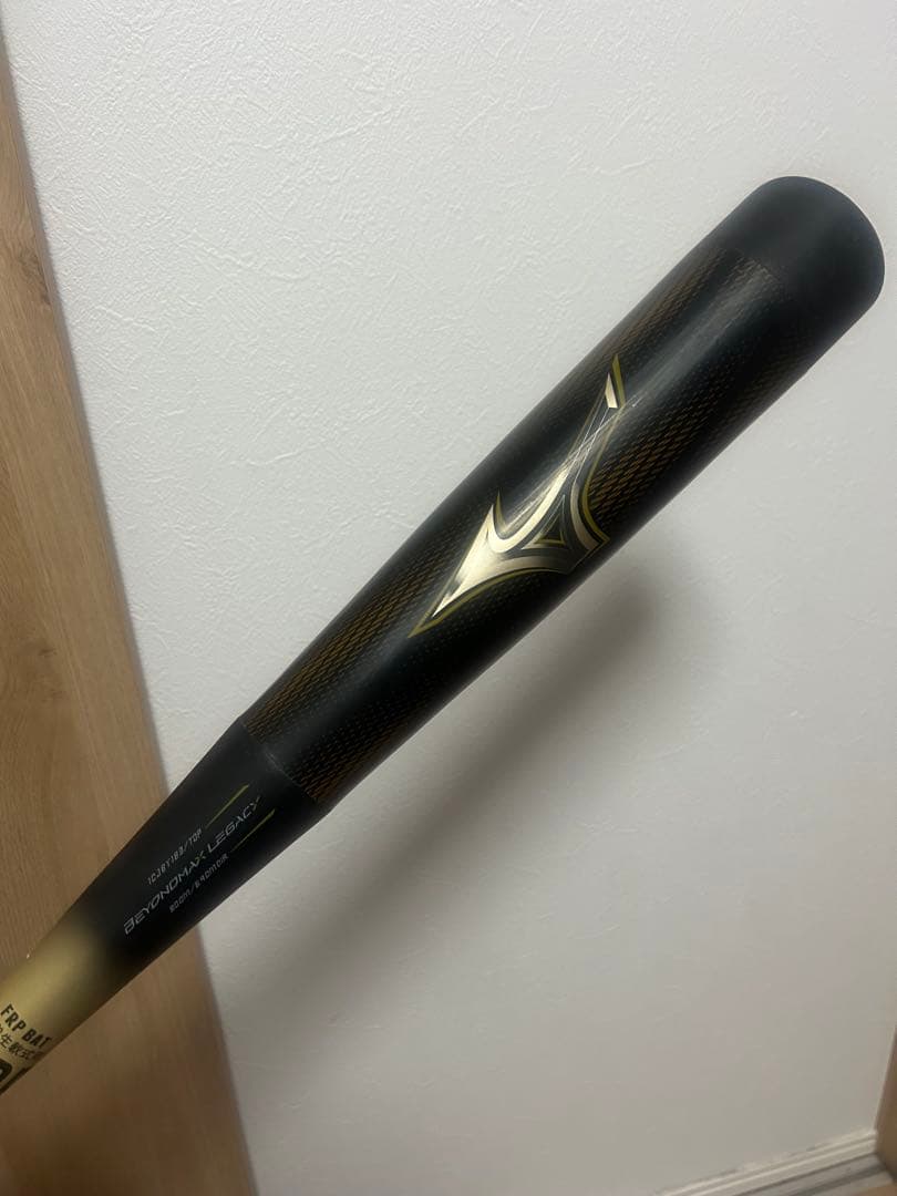 ビヨンド　レガシー　80センチ　ジュニア