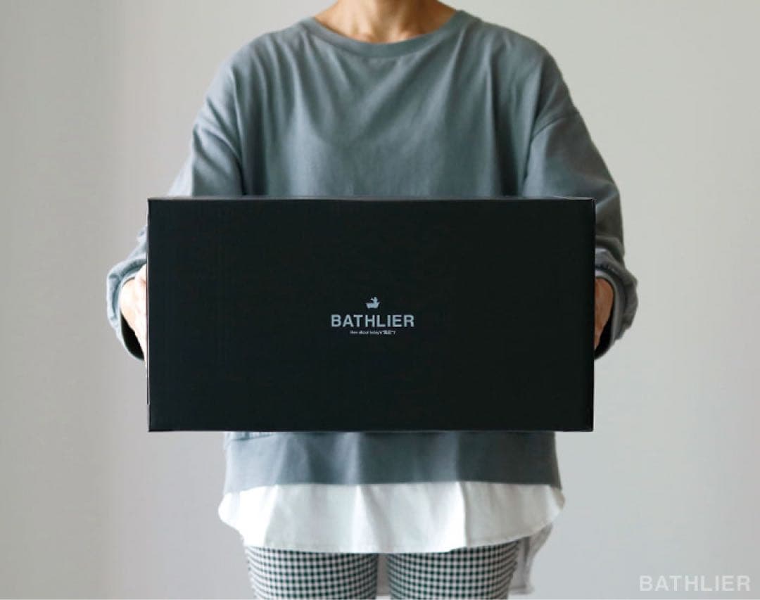 BATHLIER バスピロー LONG