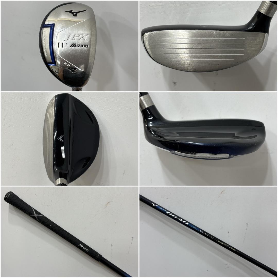 メンズ右利き初心者用　ミズノ　MIZUNO　ゴルフクラブセット　W-2616