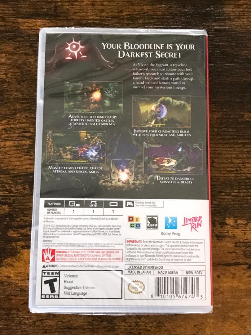 SWORD OF THE VAGRANT ソードオブザバークラント