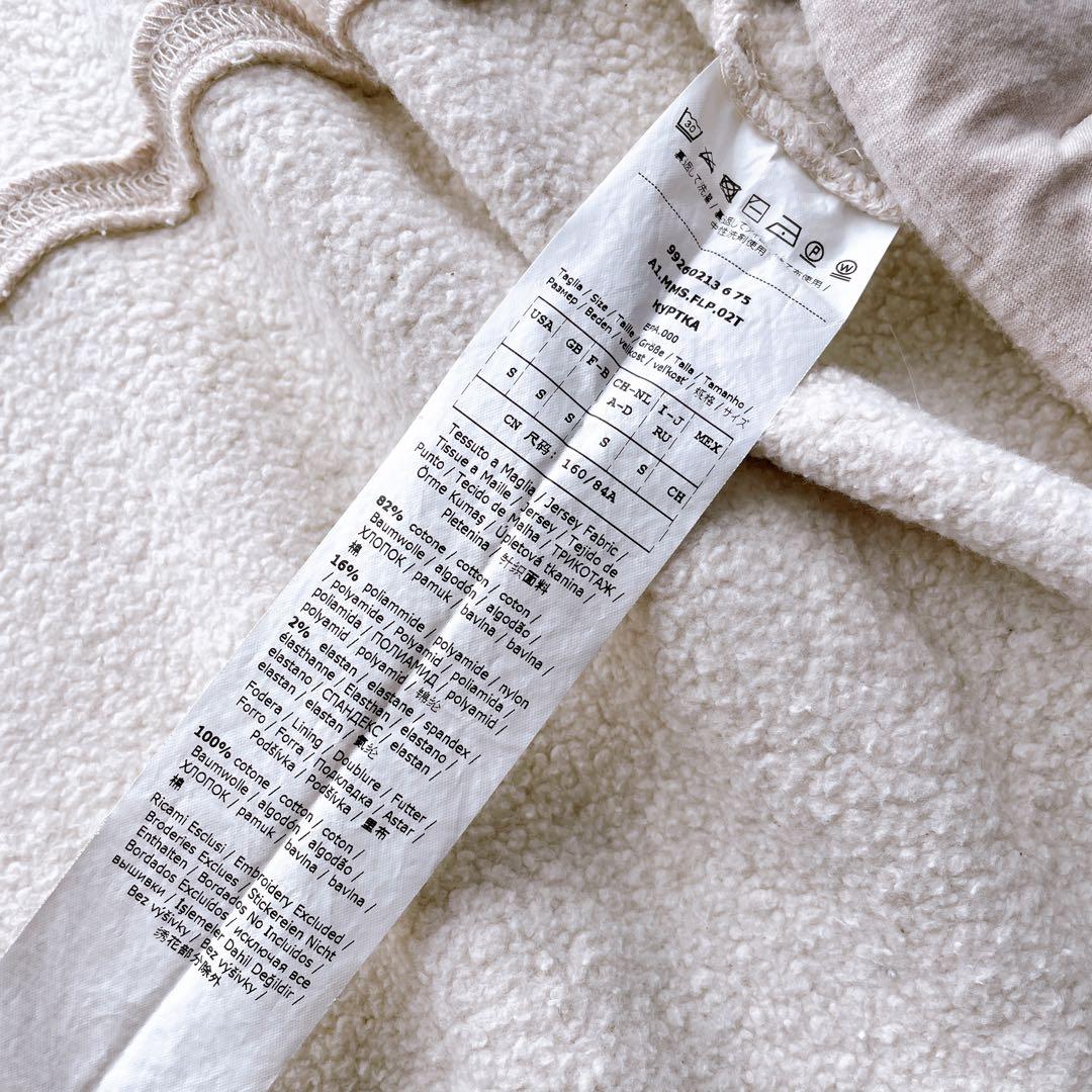 人気✨MaxMara コットンブレンド fado ジップパーカー ピンクベージュ