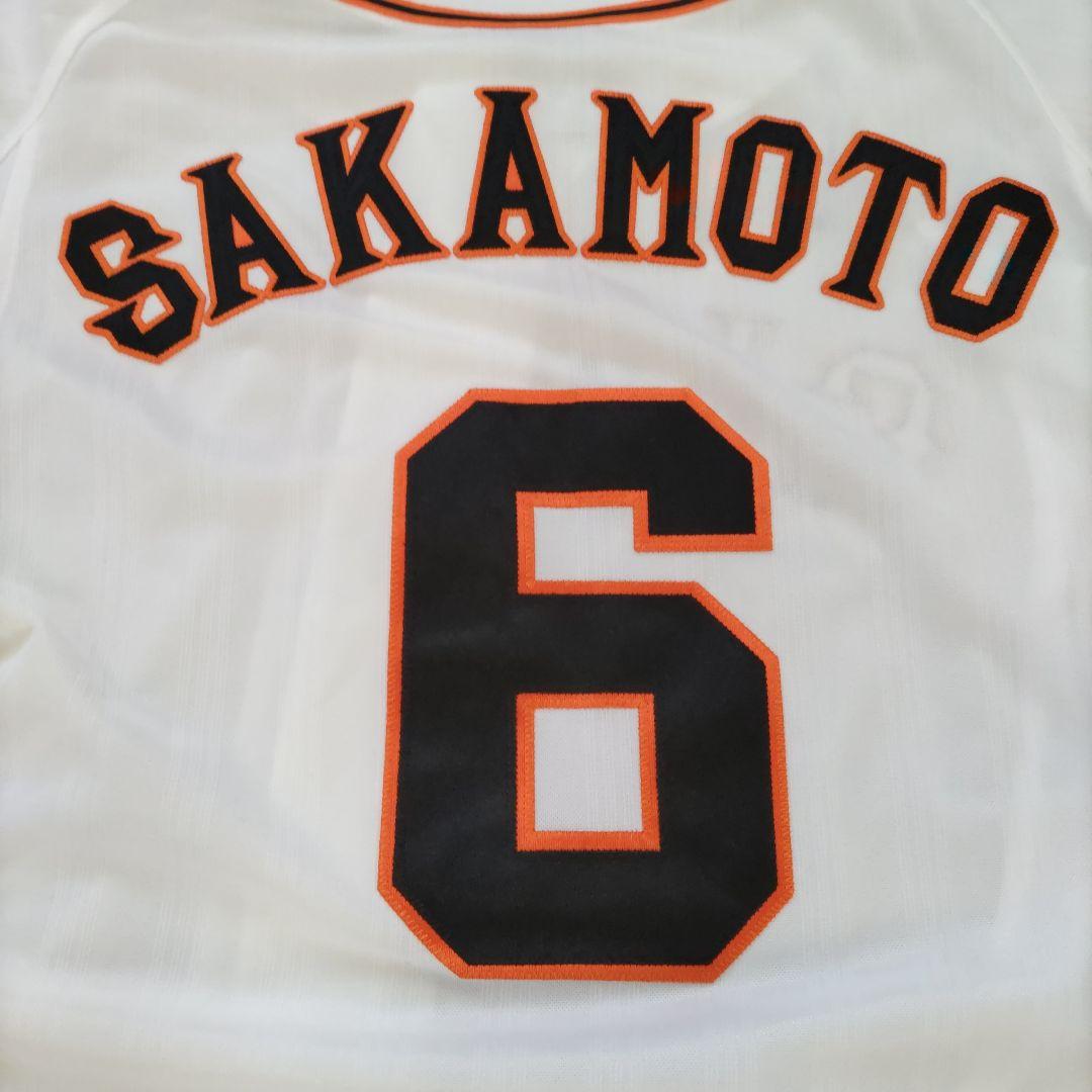 adidas GIANTS ユニフォーム 坂本6番 Sサイズ