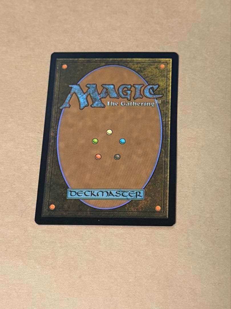 MTG ジョシュア・ロズフィールド プロモ ロフガフフの息子、ログラクフ