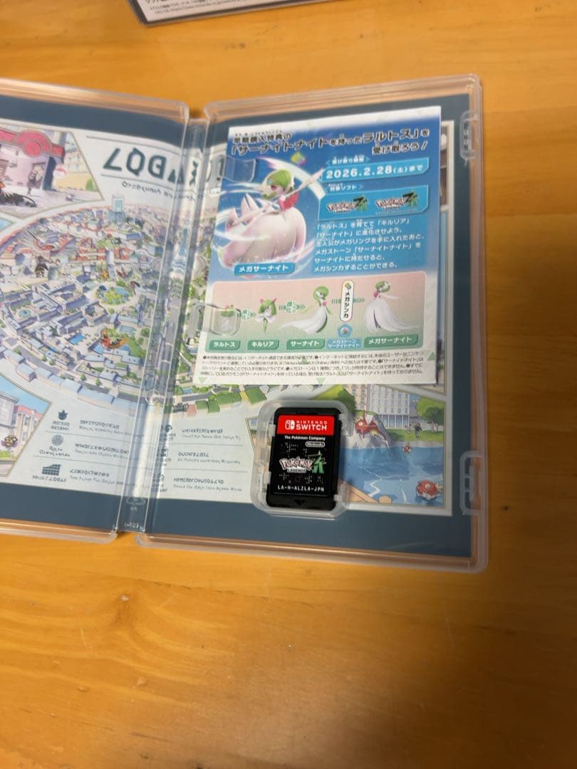 Nintendo Switch Liteグレー ポケモンレジェンズZA セット