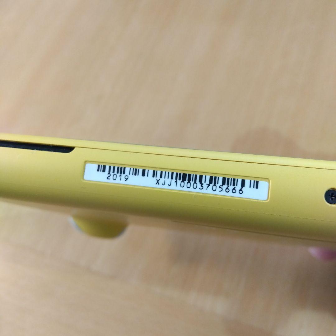 Nintendo SwitchLite　任天堂スイッチ　イエロー黄