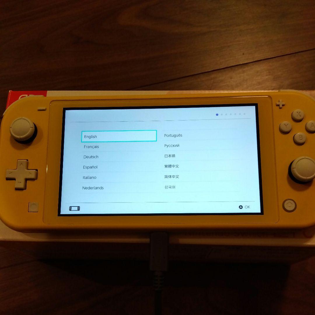 Nintendo SwitchLite　任天堂スイッチ　イエロー黄
