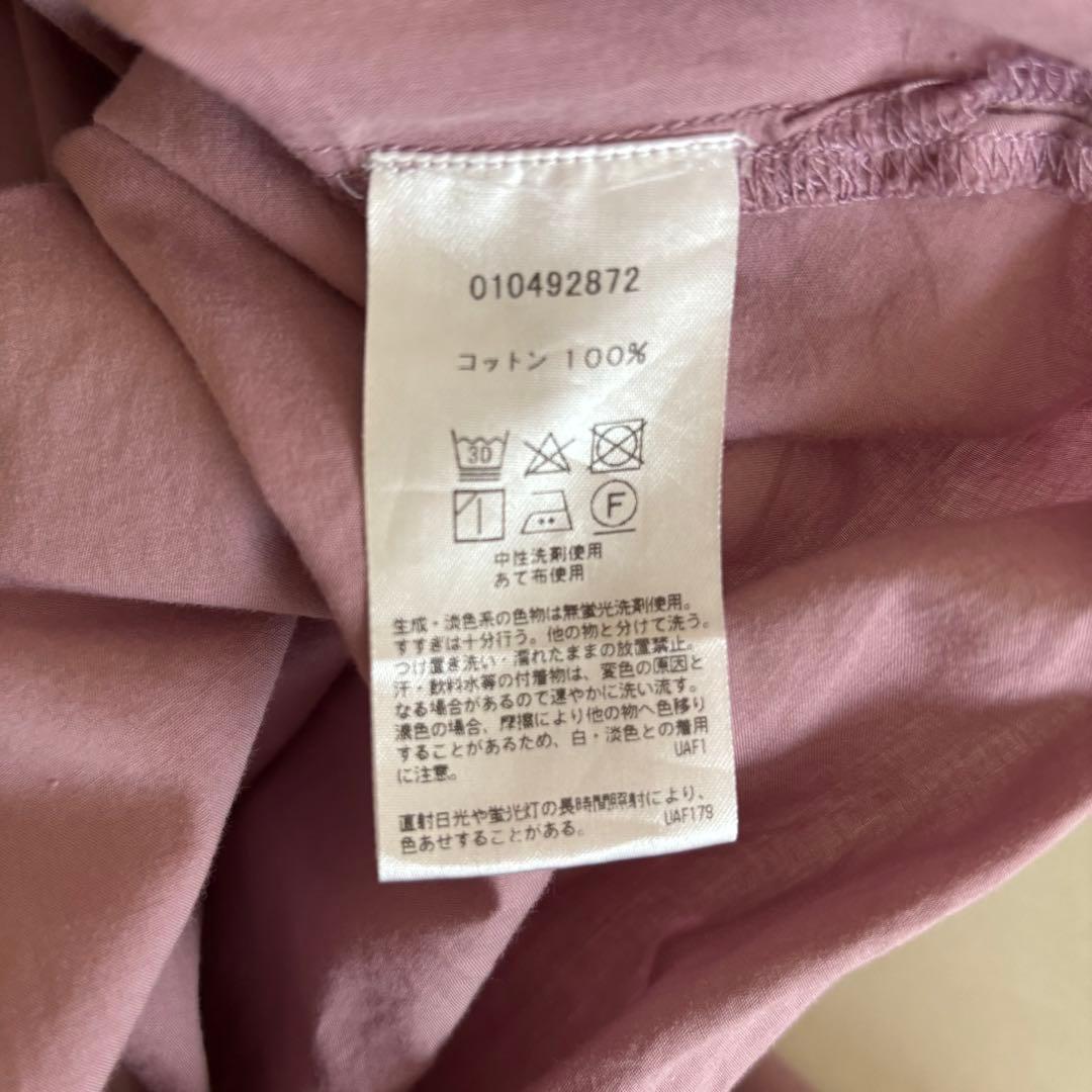 neQuittezpas ピンタックワンピース　ヌキテパ