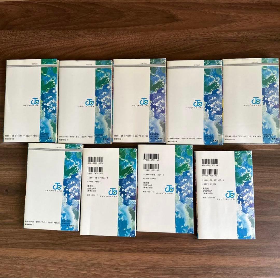 幽遊白書　全巻セット ☆初版多数☆ チラシ付き ・ アニメコミックス付き