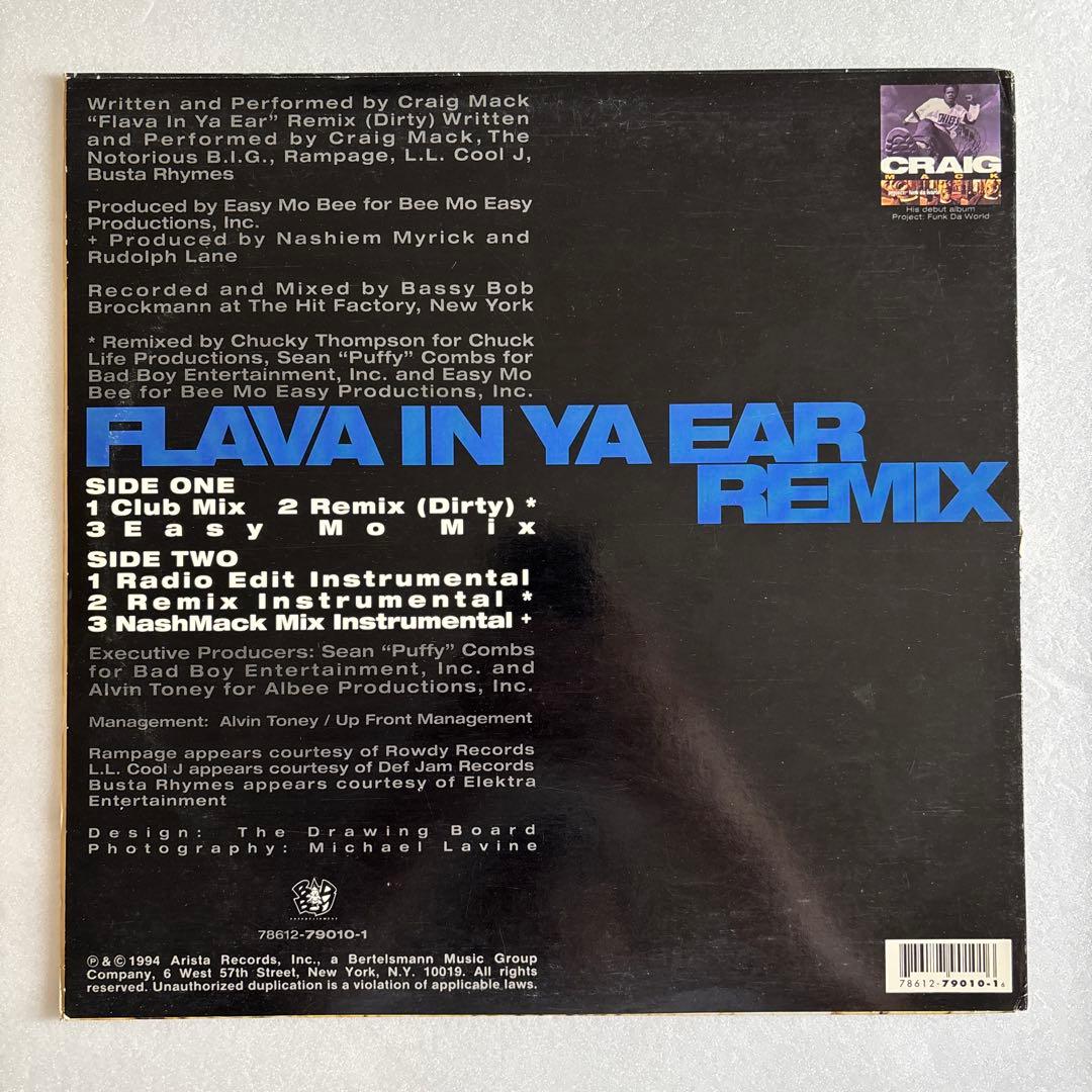 洋楽 Craig Mack - Flava In Ya Ear (Remix)