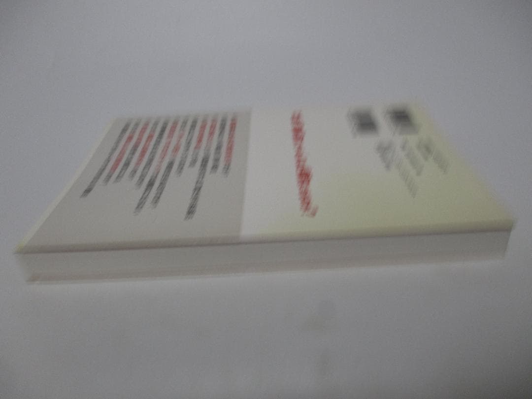 薬をやめると健康になる