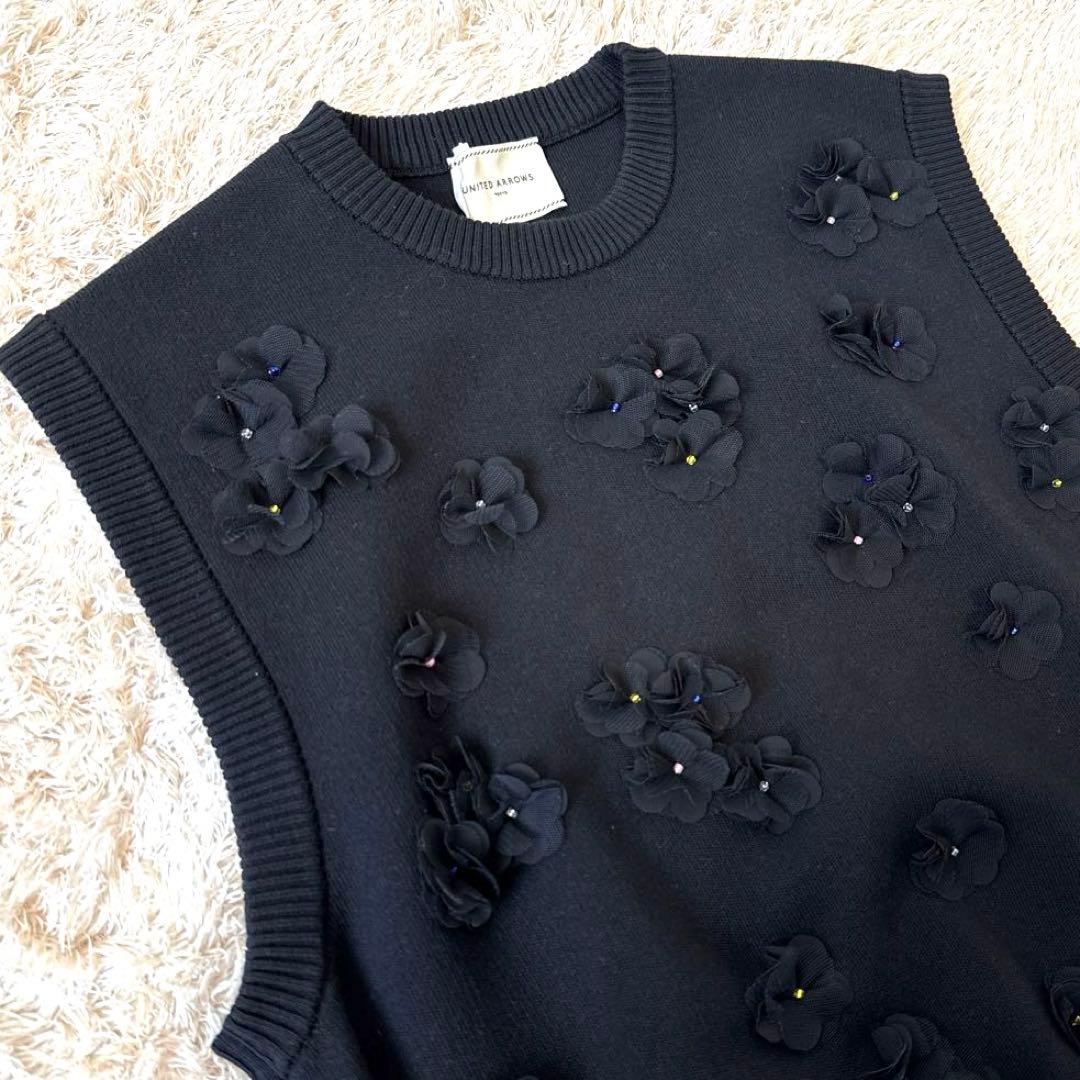 ユナイテッドアローズ 3D フラワーモチーフ ノースリーブ ニット ベスト