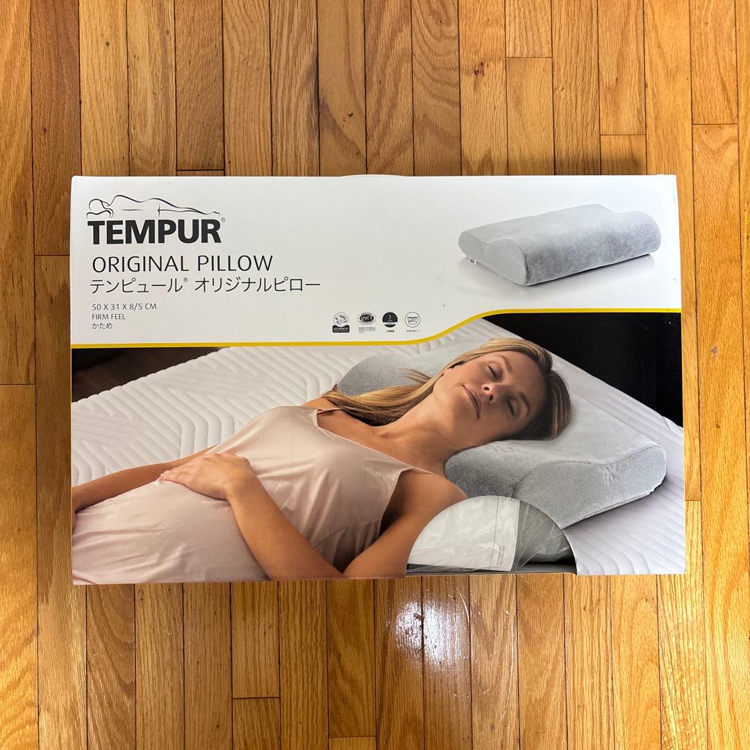 テンピュール オリジナルピロー　日本正規品　枕　かためSサイズ　新品