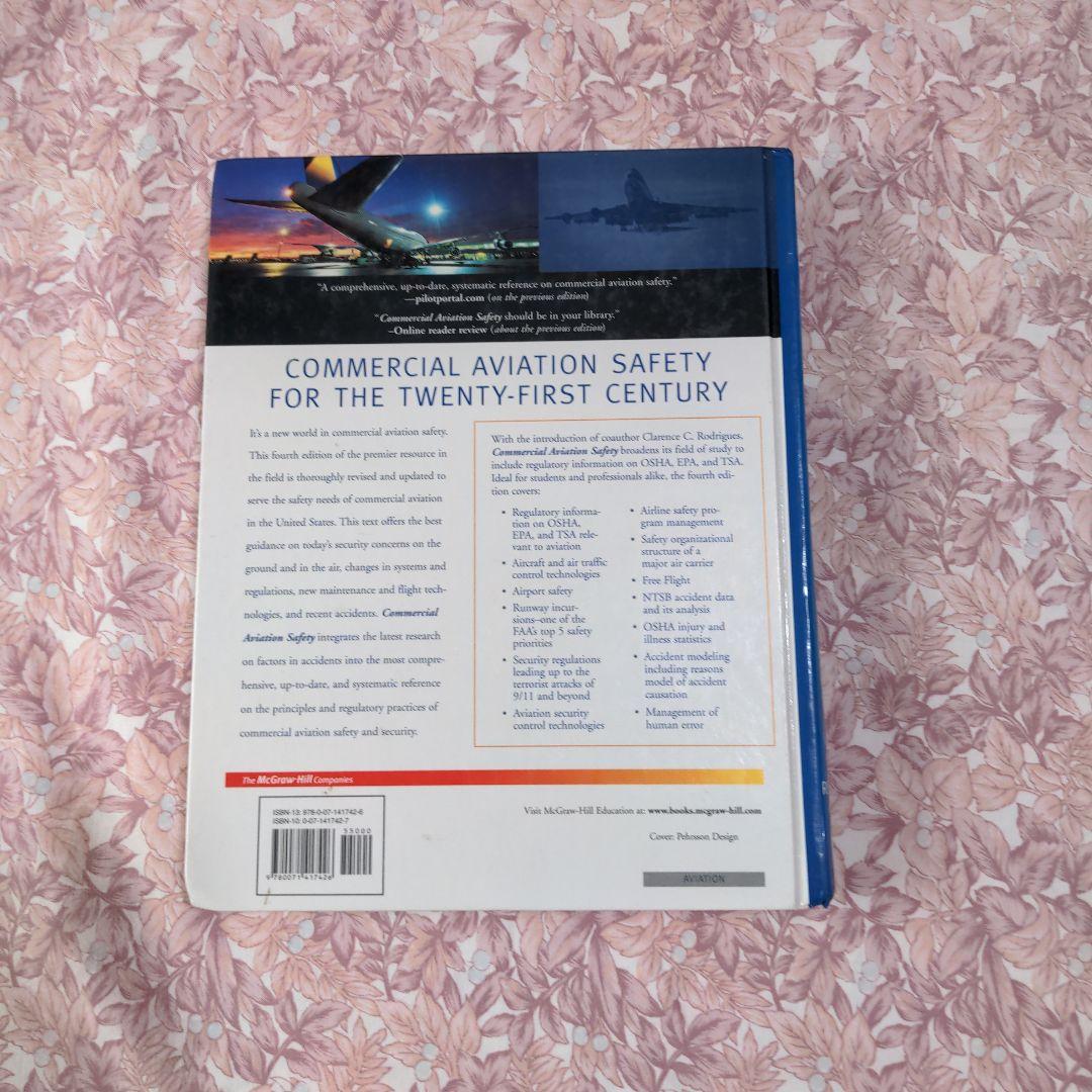 操縦志願者∶Commercial Aviation Safety 第四版