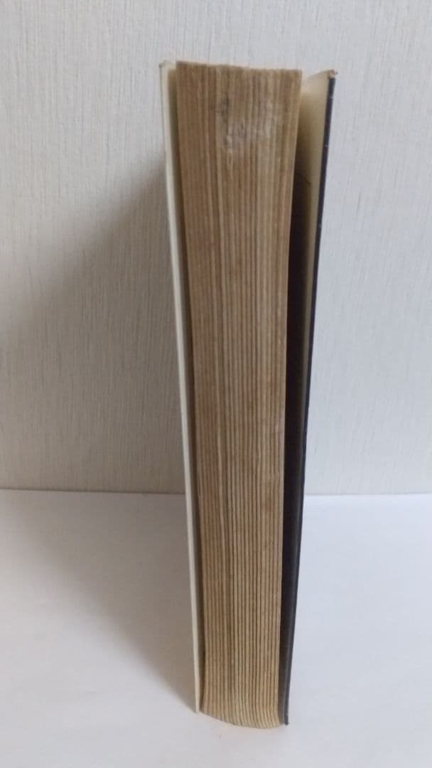 忍法十番勝負　昭和41年初版 秋田サンデーコミックス