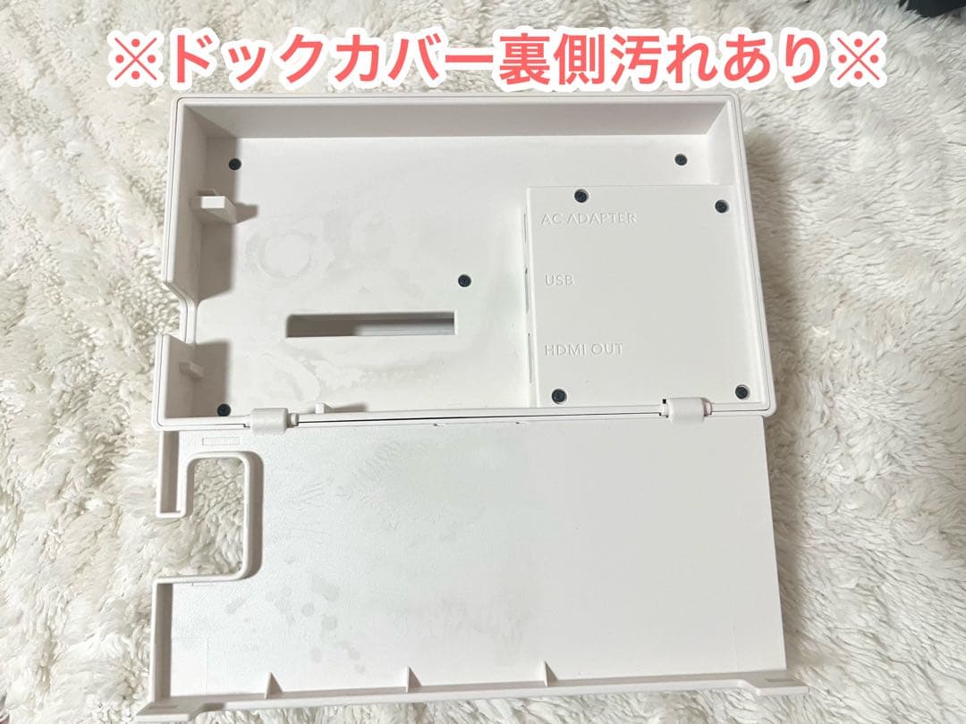 Nintendo Switch あつまれどうぶつの森☆動作確認済み☆