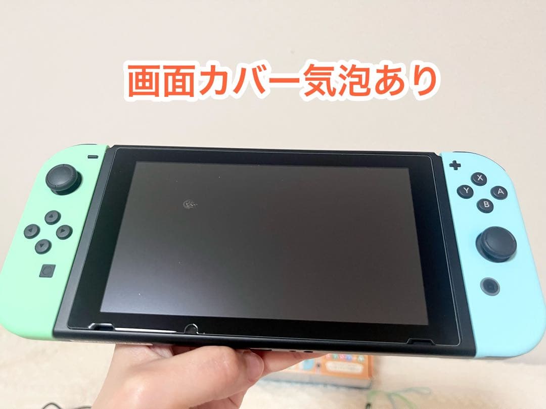 Nintendo Switch あつまれどうぶつの森☆動作確認済み☆