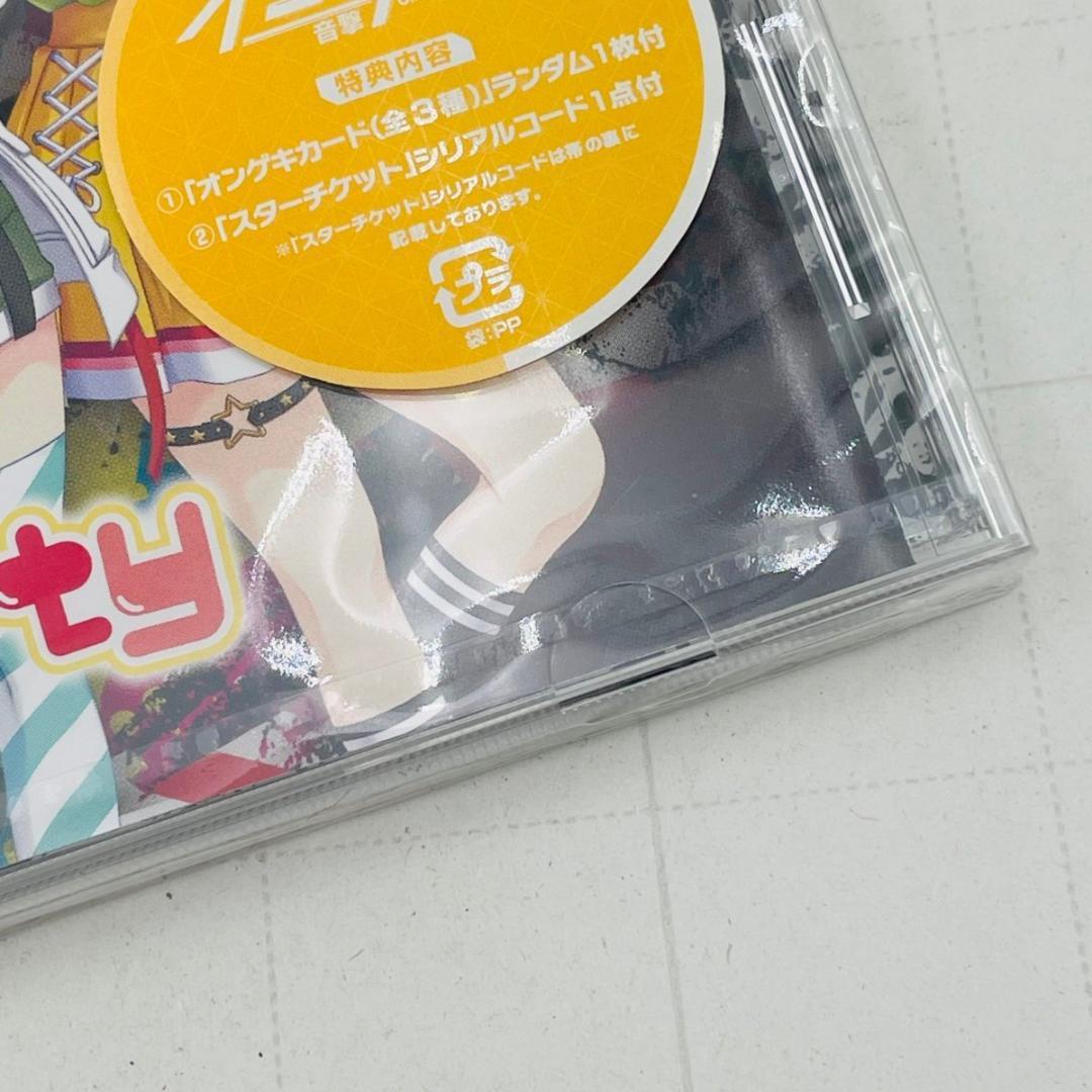 オンゲキ ONGEKI Vocal Party 03