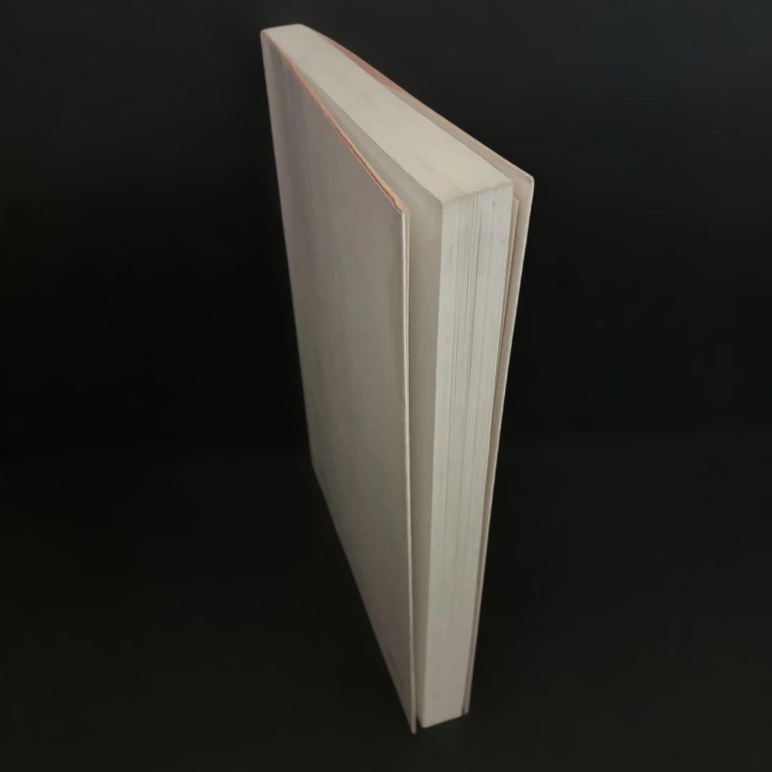 【初版】「幸せは白いTシャツ」片岡 義男