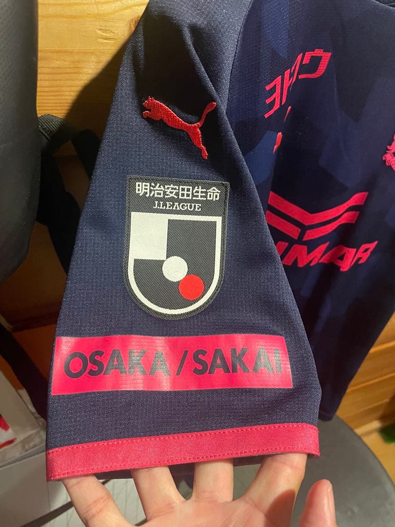 セレッソ大阪　リミテッドユニフォーム　2021 #17 プーマ　XL