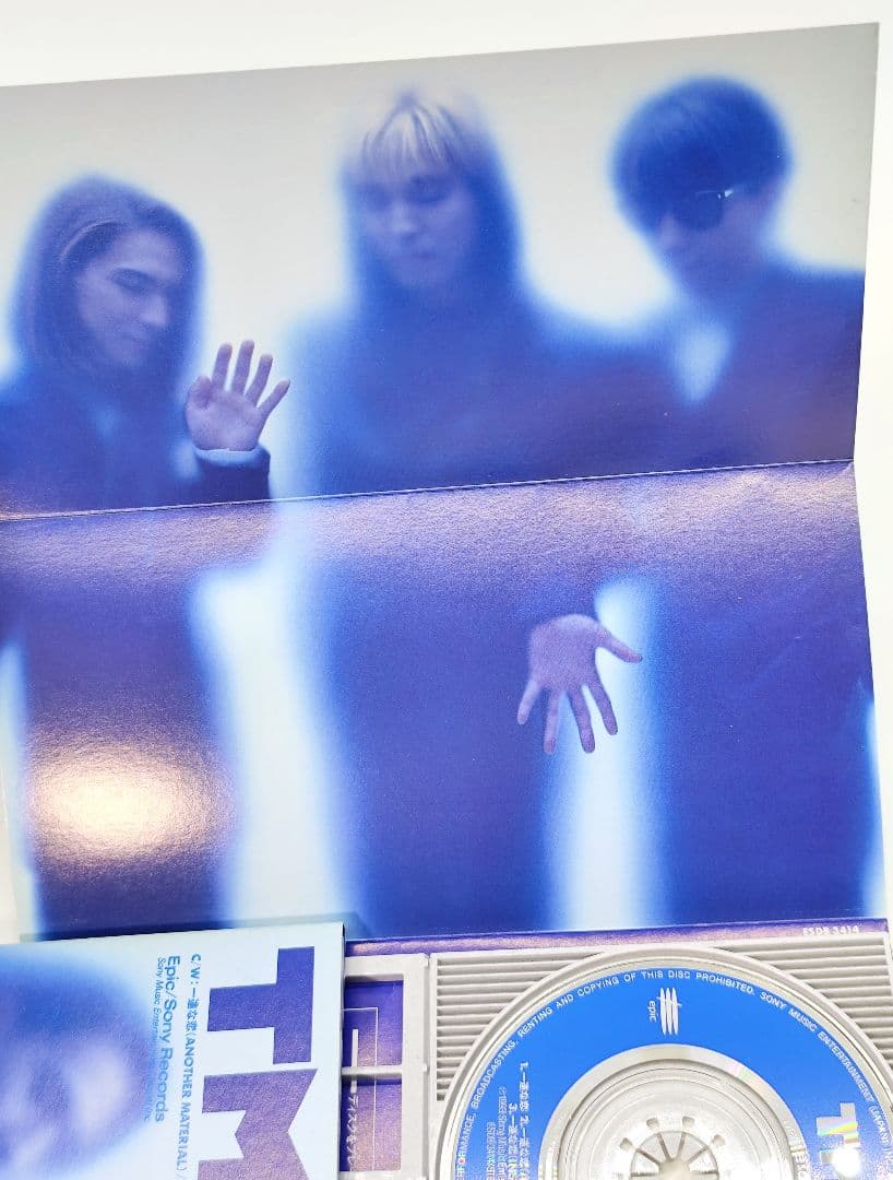 【値下げ】TM NETWORK 8cm CDシングル 23枚まとめ売り TMN