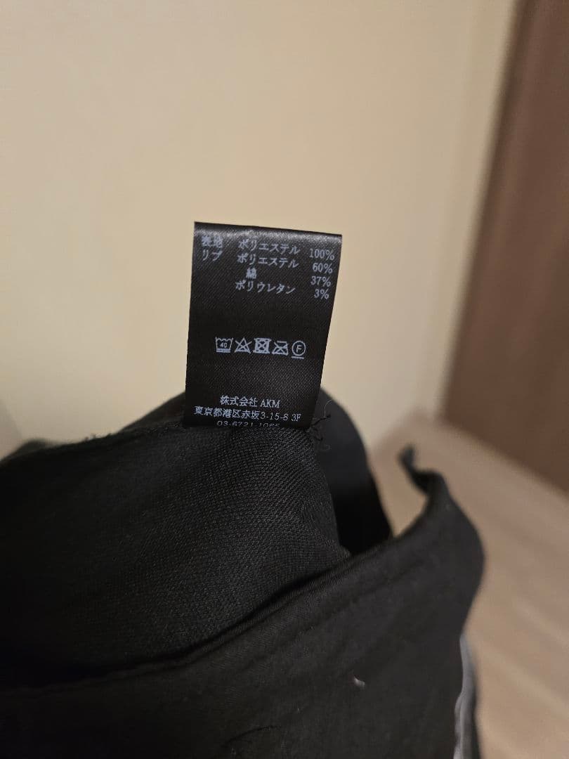 1PIU1UGUALE3 GOLF　RIB PANTS