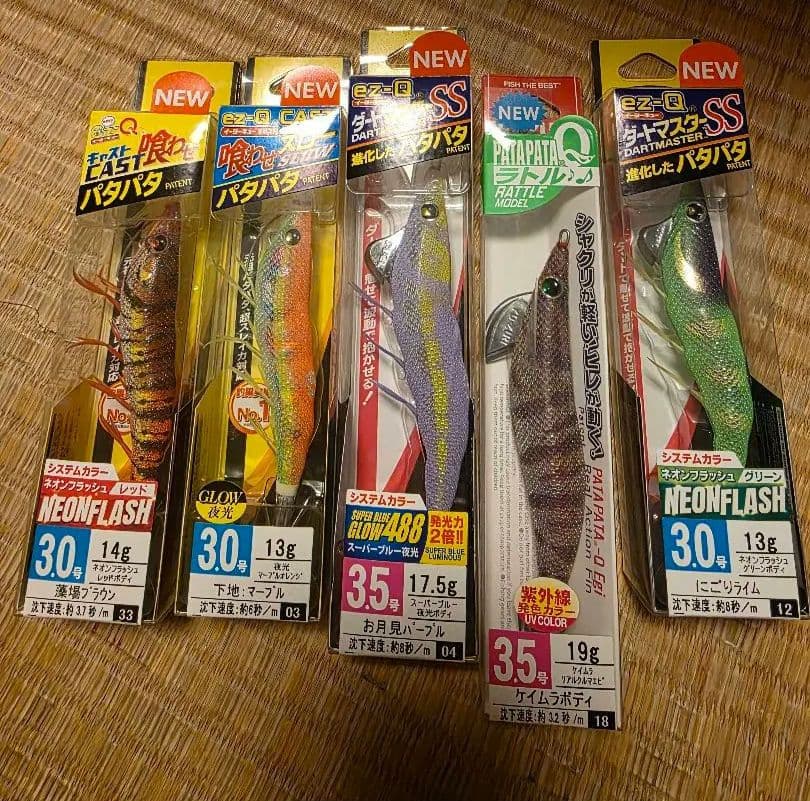 エギ61本セット 有名メーカー多数 エギング 2号～3.5号