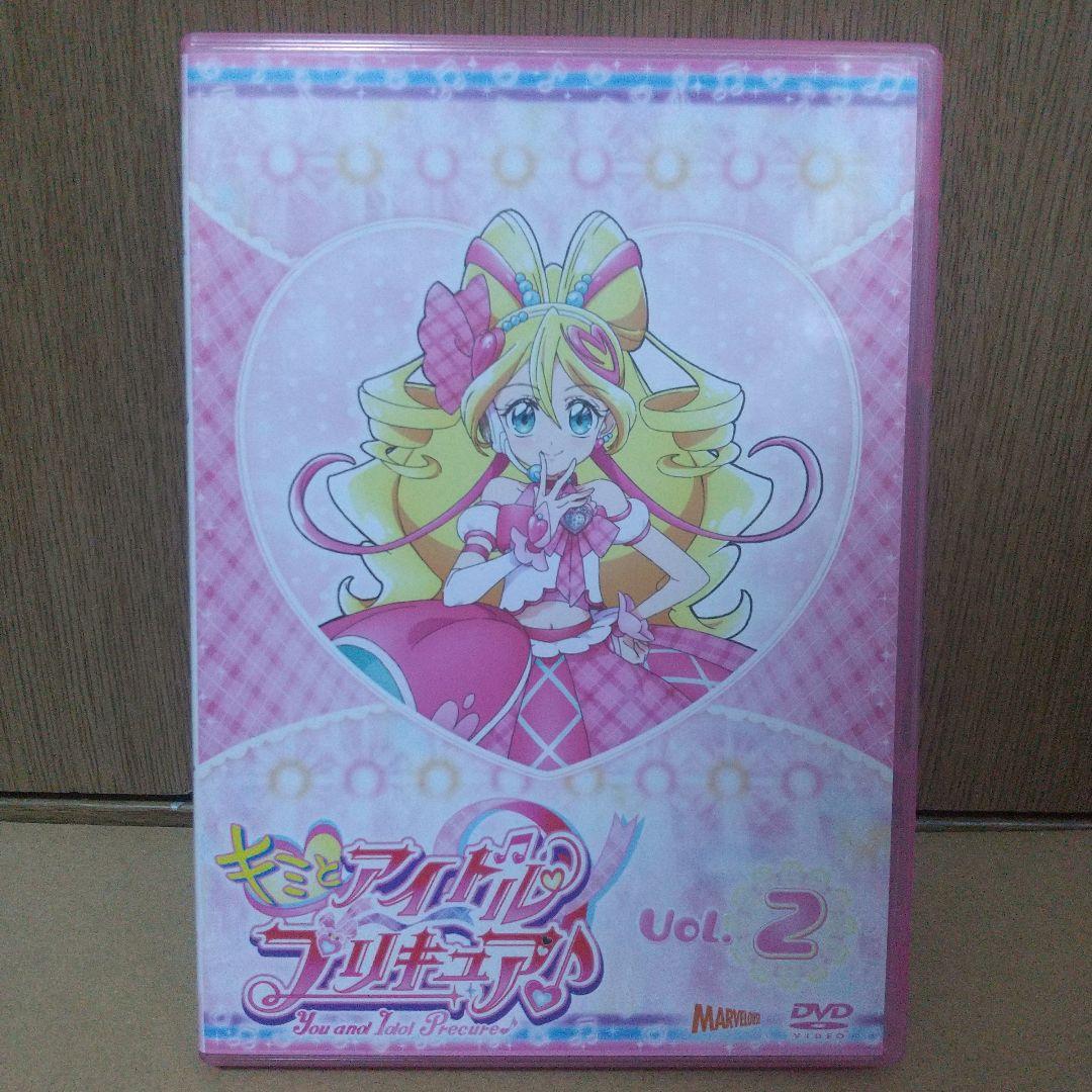 キミとアイドルプリキュア♪DVD(Vol.1～4)