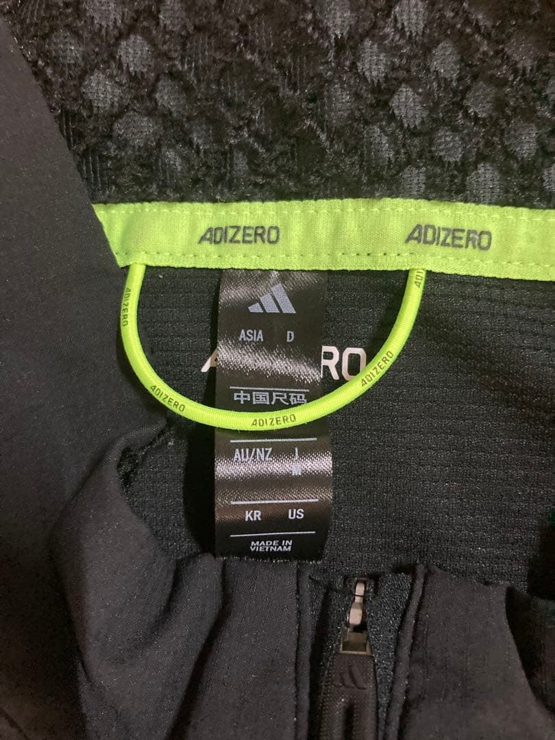 【未使用】adidas アディダス ランニングベスト メンズM