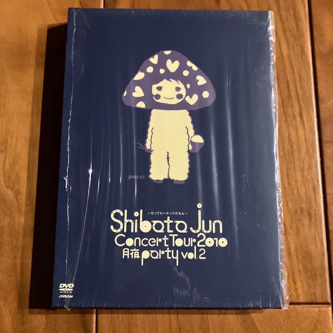 柴田　淳　DVD 10枚セット　中古　 バラ売り不可