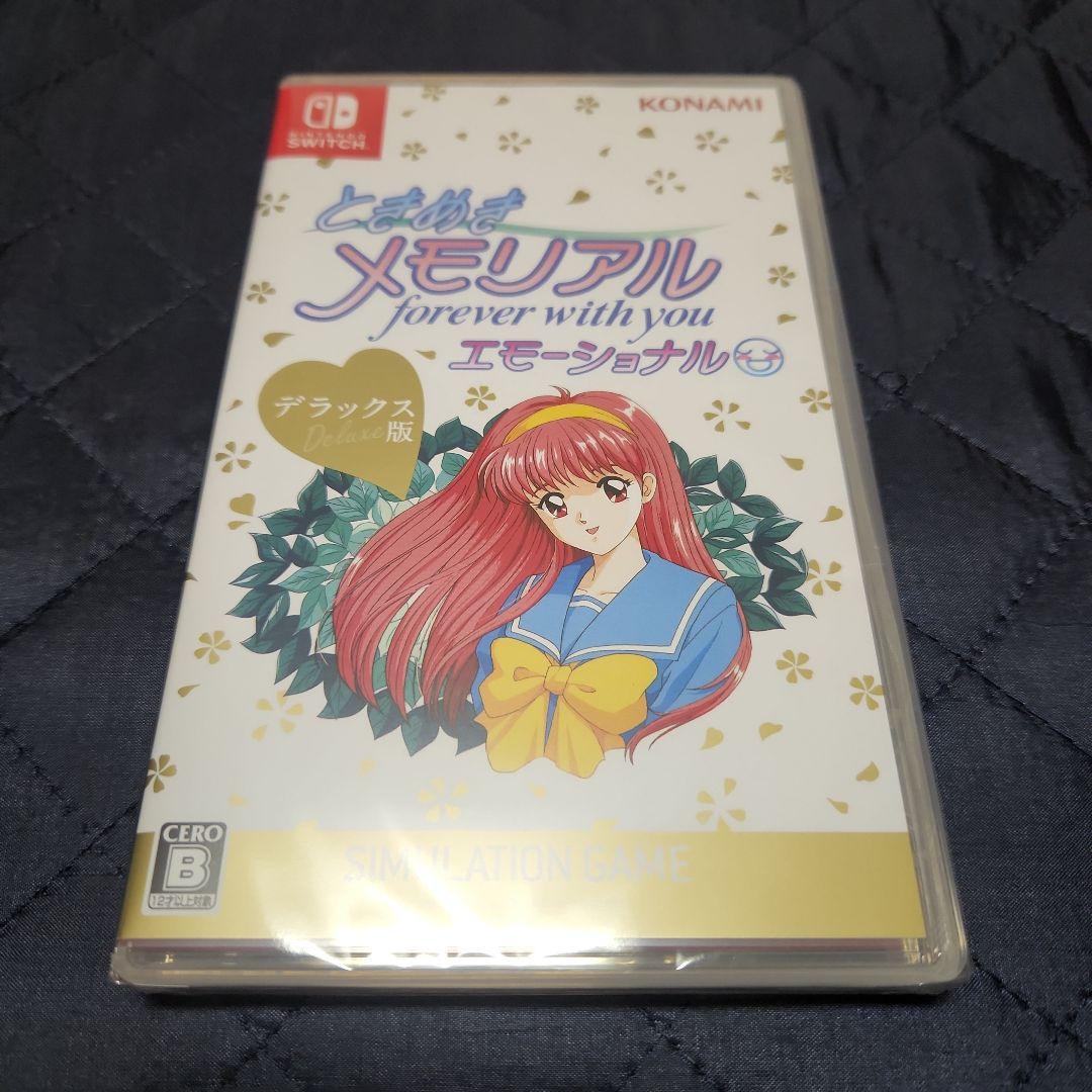 Switch ときめきメモリアル エモーショナル デラックス版 特典付き