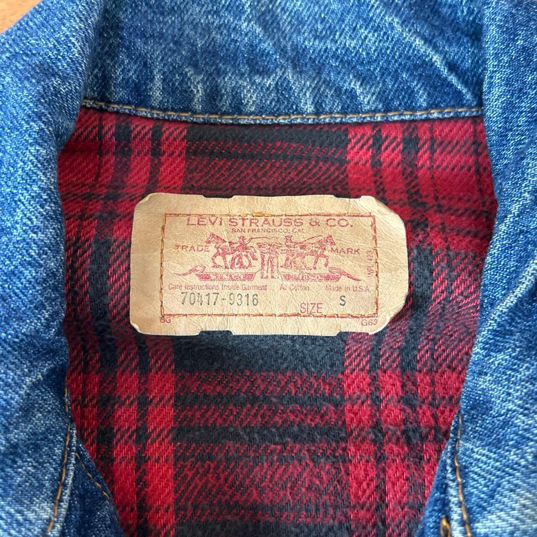 【希少】90s リーバイス70417-9316 ブランケット USA製 真紺