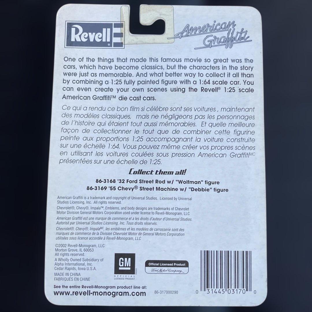 Revell American Graffiti アメリカングラフィティ
