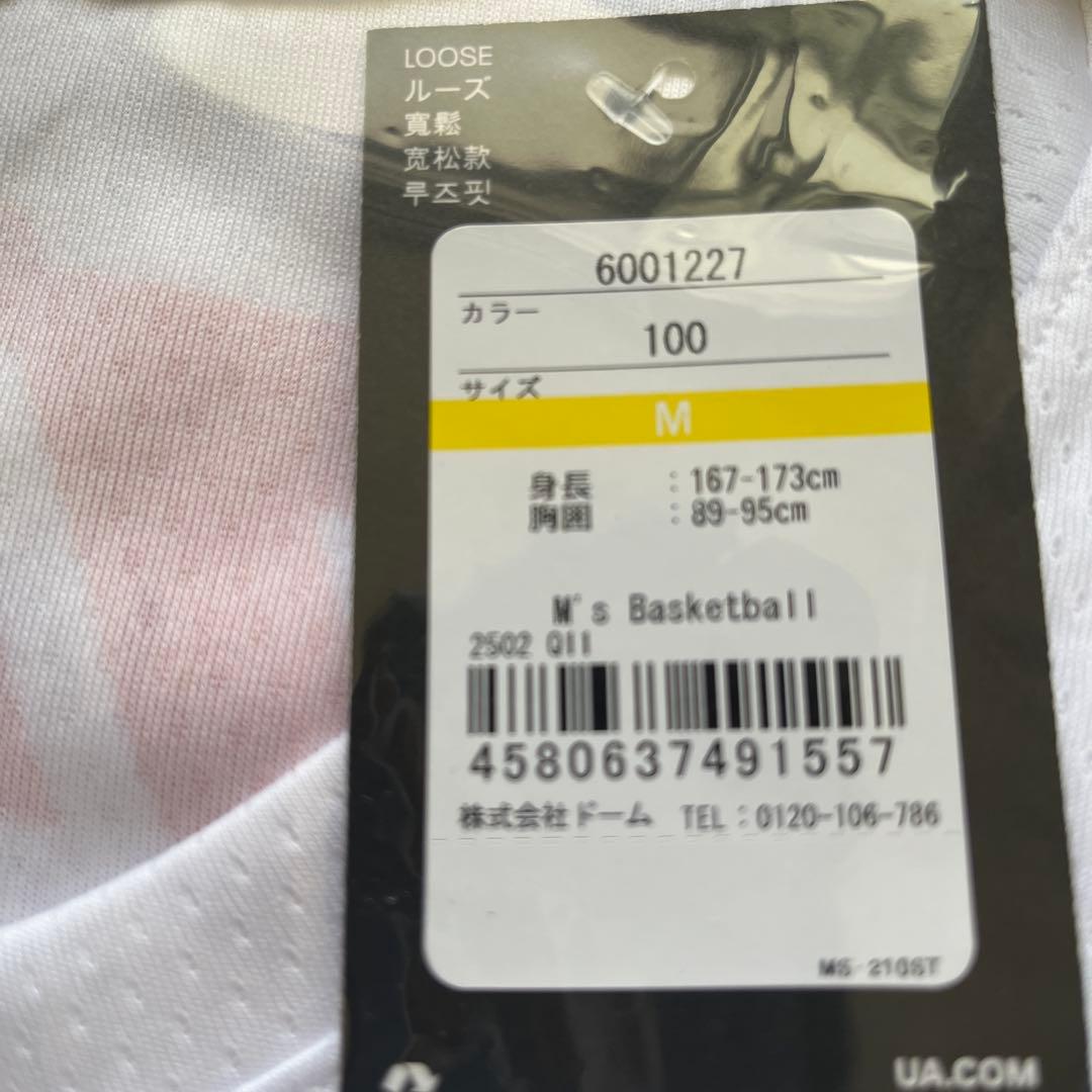 琉球ゴールデンキングス