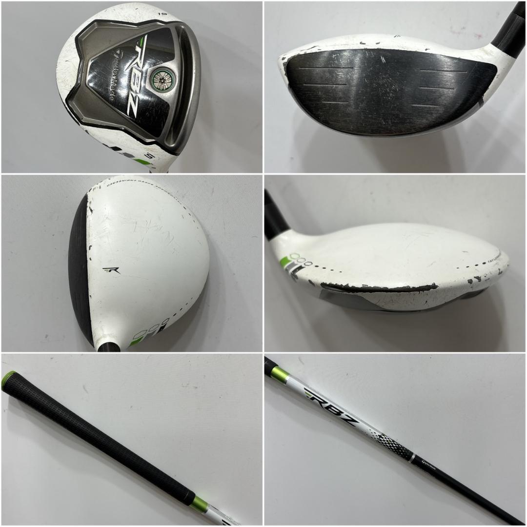 メンズ　右利き　初心者用　テーラーメイド　ゴルフクラブセット　W-2591