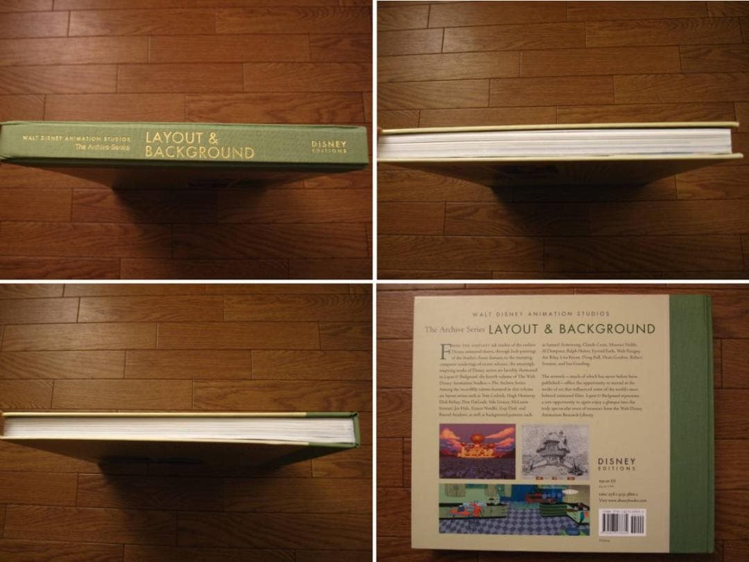 Layout & Background ディズニー アート