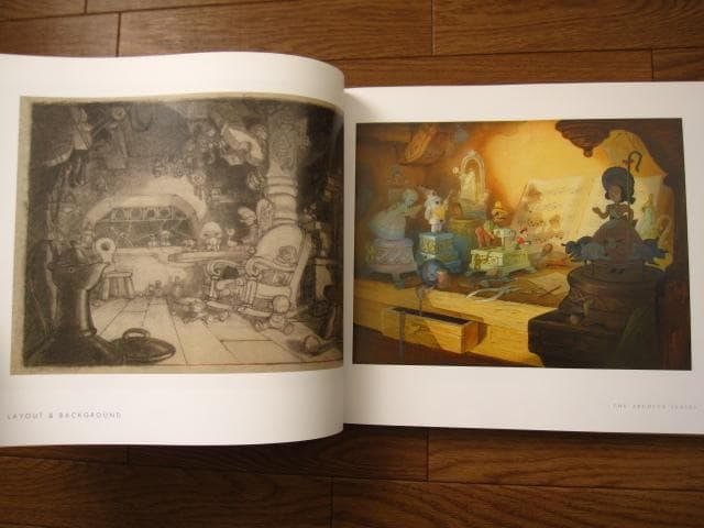 Layout & Background ディズニー アート