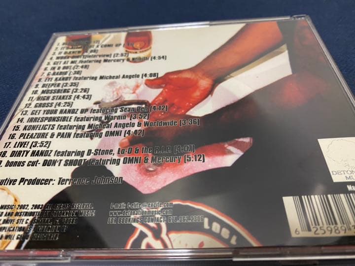 T-ELITE/SOMETIMEZ U GOTTA GET〜/G-RAP