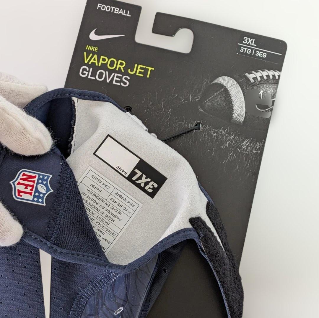 NIKE アメフトグローブ ネイビー 光沢 グリップ力 3XL