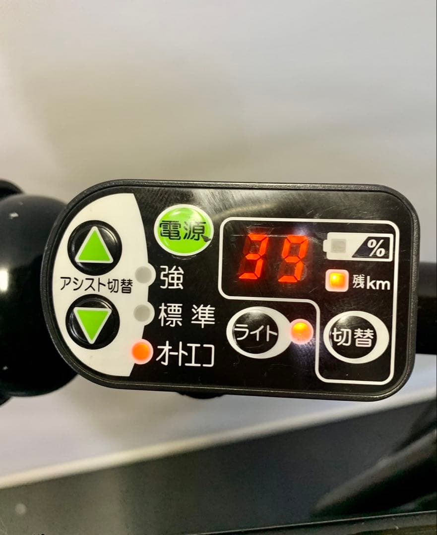 1年保証 新品部品多数　ヤマハ　パスキッス　20インチ 青色　電動アシスト自転車