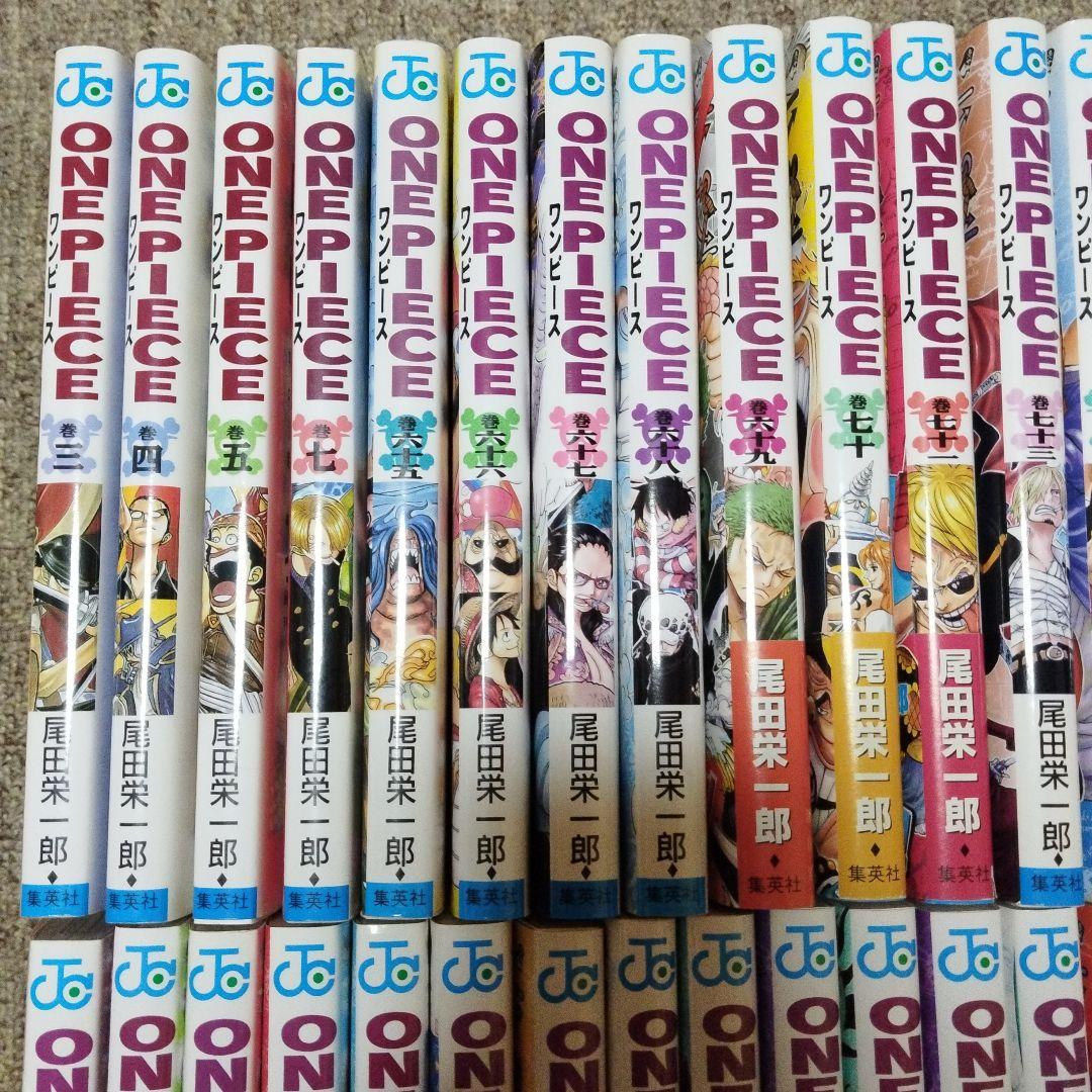 ONE PIECE ワンピース 計37冊セット