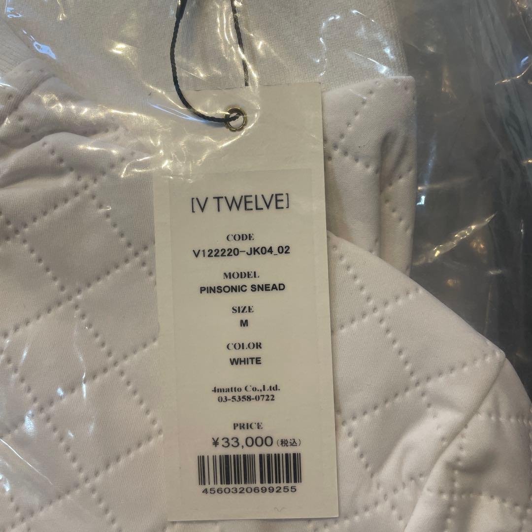 ryu★プロフ読んでください★ 様V12 PINSONIC SNEAD メンズ