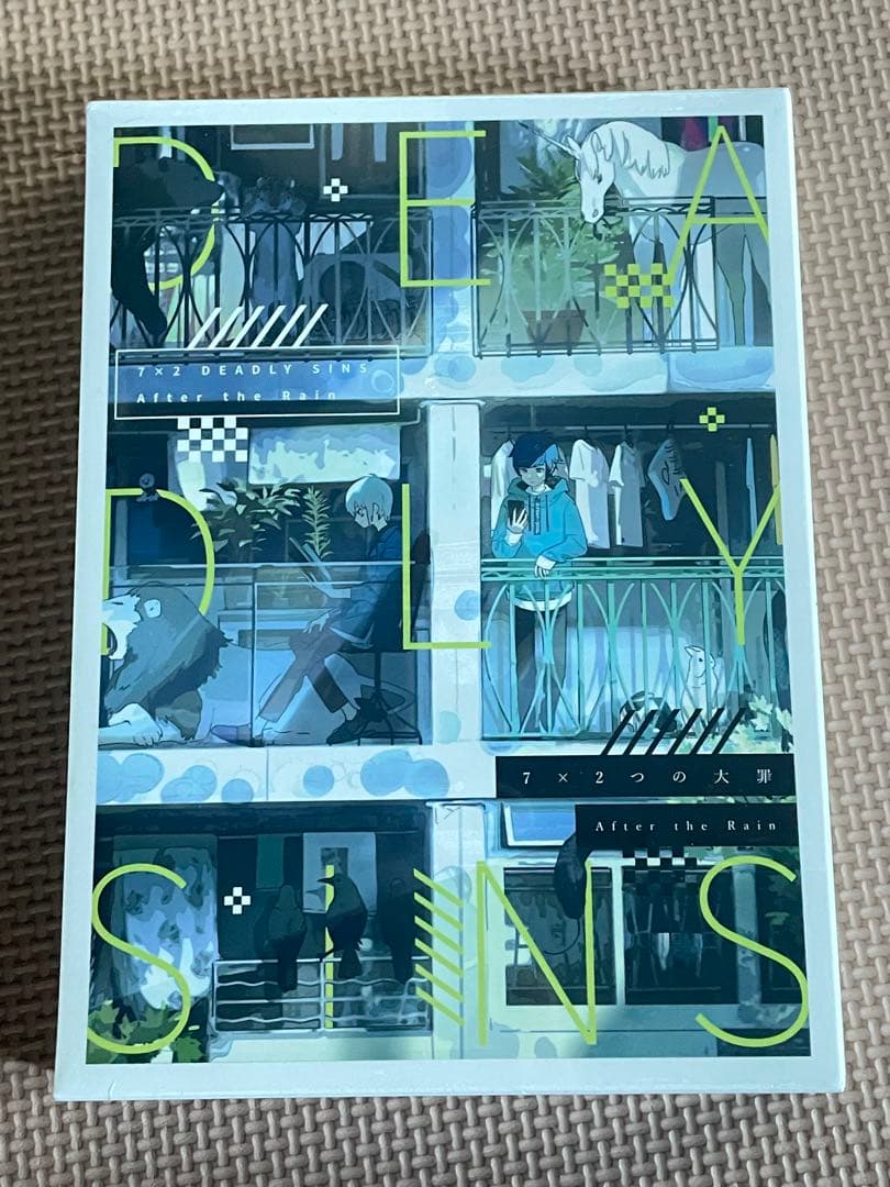 まふまふ　天月　CD DVD まとめ売り　8点　未開封品含む