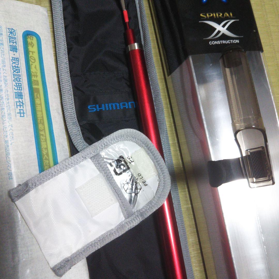 【４割引】シマノ船竿TRITON55SI-T50-350T(錘負荷30-80号)