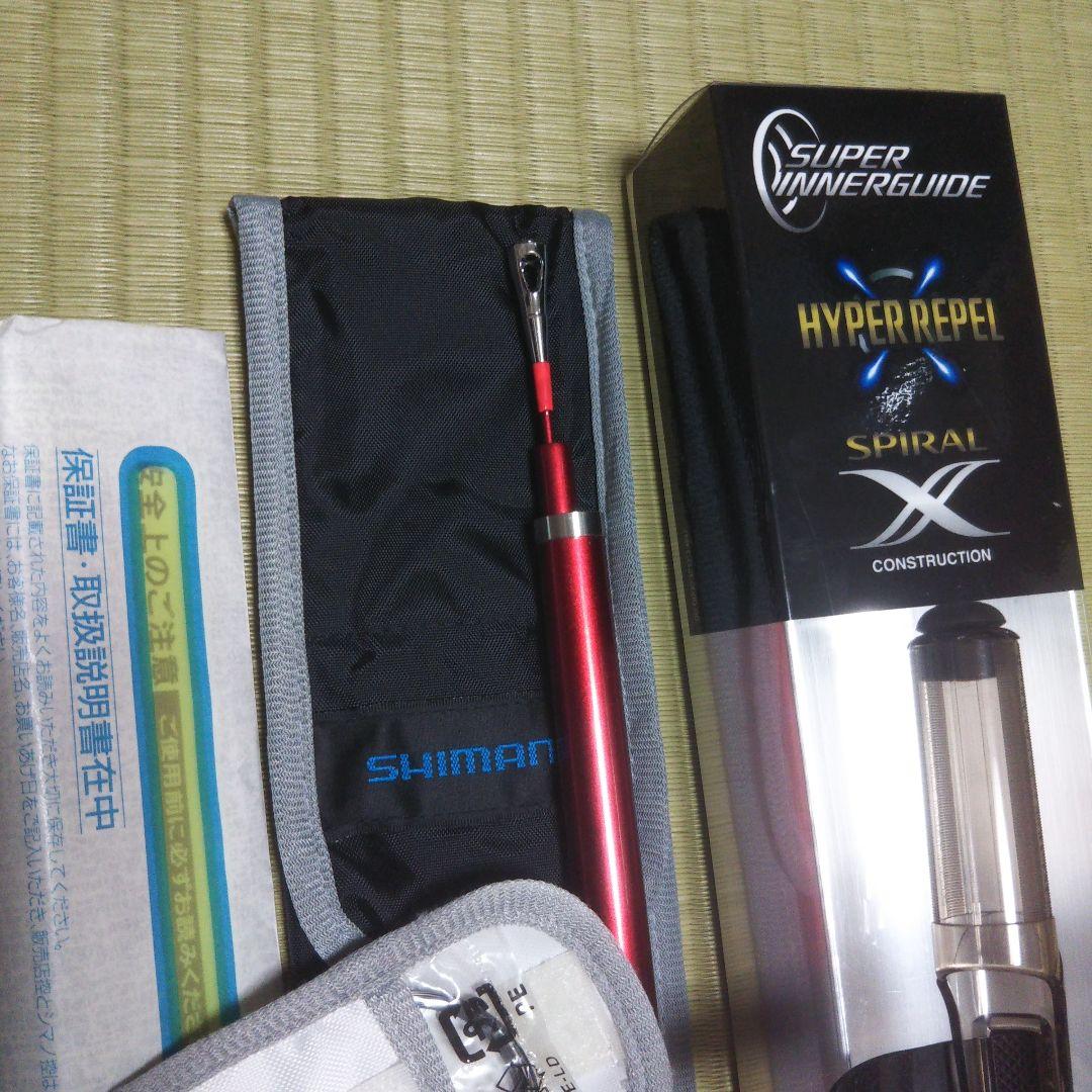 【４割引】シマノ船竿TRITON55SI-T50-350T(錘負荷30-80号)