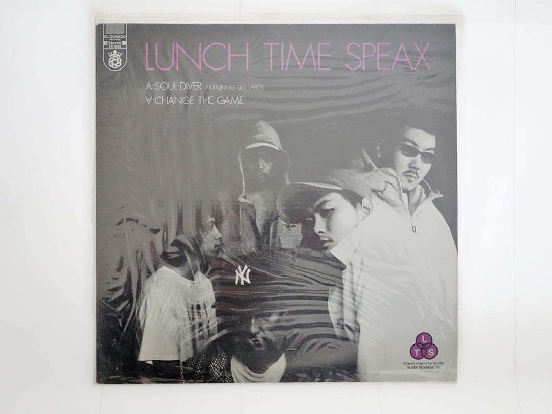 lunch time speax、shakkazombie LP Z157